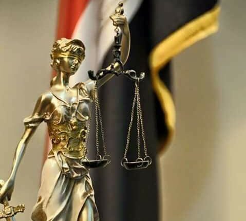 الدفوع الجنائية كاملة