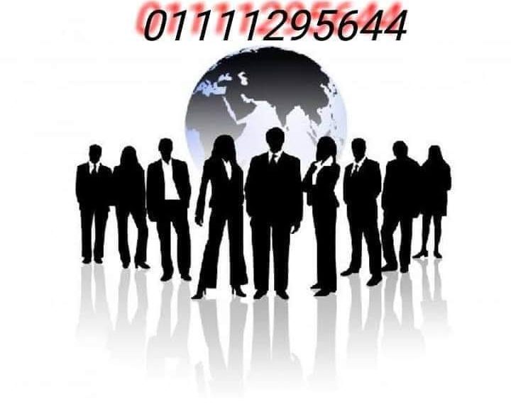 محامى قضايا تعويضات - التعويض عن حوادث السيارات