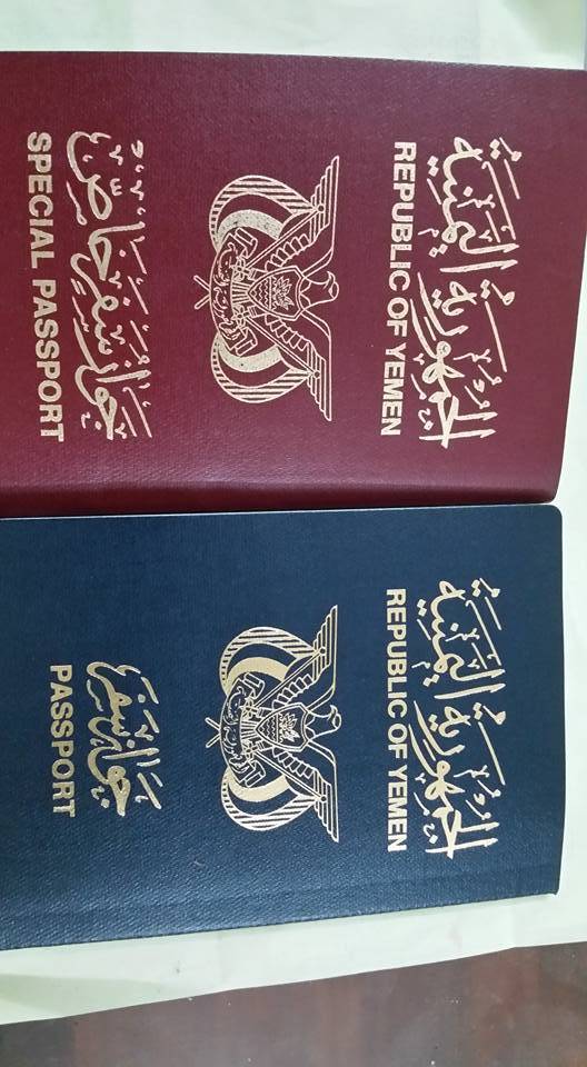 ما هي شروط الاقامة للاجانب والعرب في مصر ؟؟