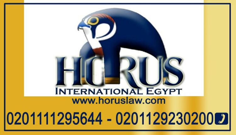 أبرز الأسئلة المتعلقة بتجارة المخدرات