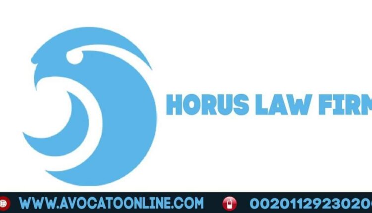 الاجراءات العملية في تأسيس الشركات