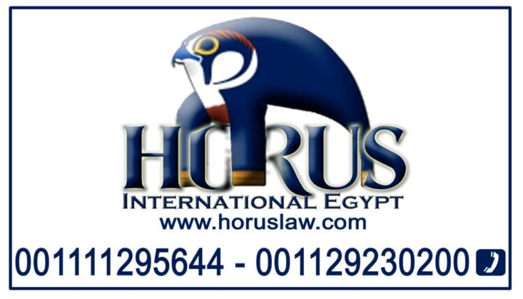 {{ نقاط قانونية بسيطة وسريعة في قانون الأسرة }}