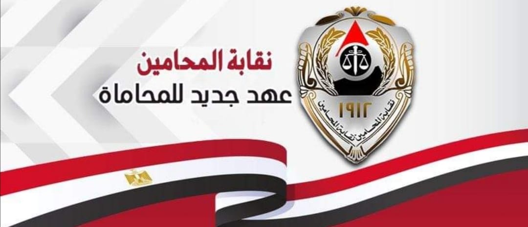 عبد المجيد جابر المرشح علي استئناف القاهره| لاتنتخبوا قوائم وانتخبوا مرشحين