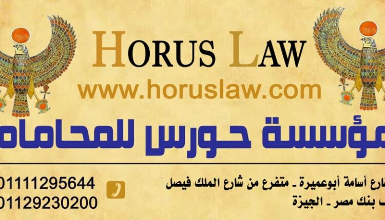 FOREIGNERS​ MARRIAGE