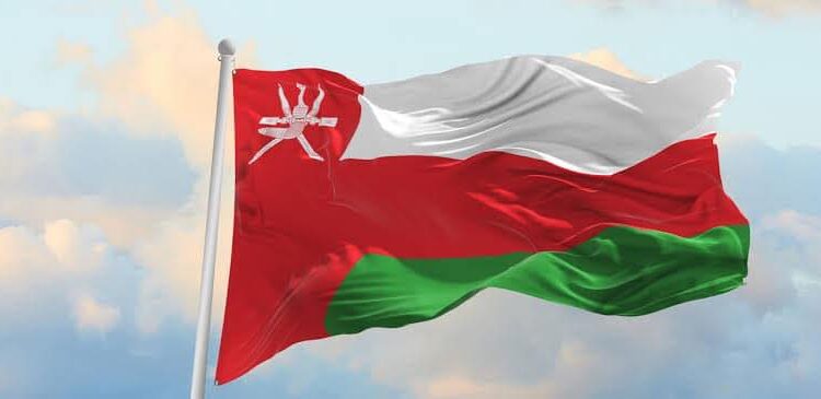 العمانيين واجراءات زواجهم في مصر 2024