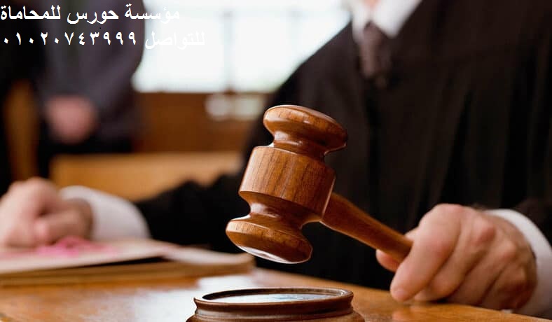 التساؤلات المتعلقه بدعوي صحة التوقيع