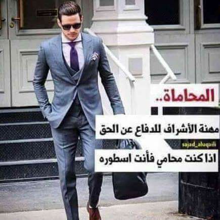 أشهر محامي في مصر في مجال الأحوال الشخصية
