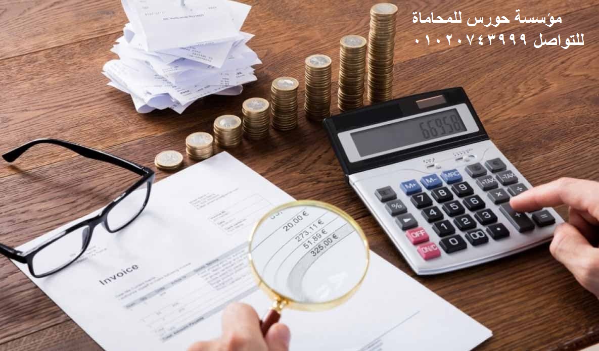 الالتماس باعادة النظر