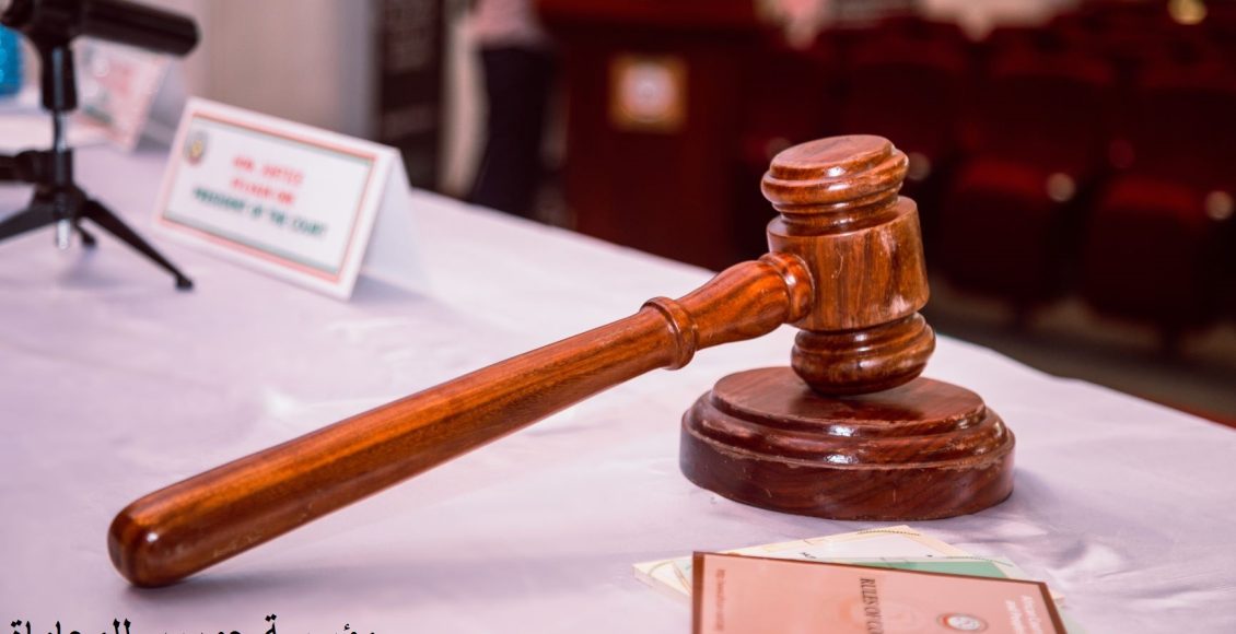 الفرق بين دعوتي صحة التوقيع