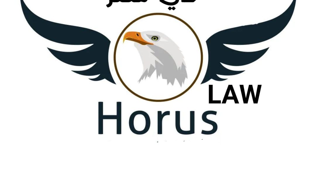 تحت العجز والزياده وحق البائع والمشتري