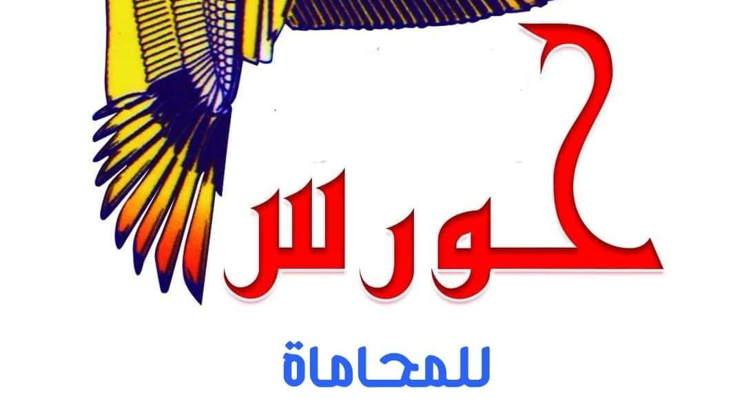 عقد زواج مدني اسلامي عربي انجليزي