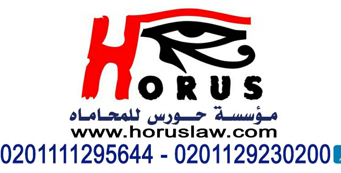 المخدرات بين الإسلام والقانون