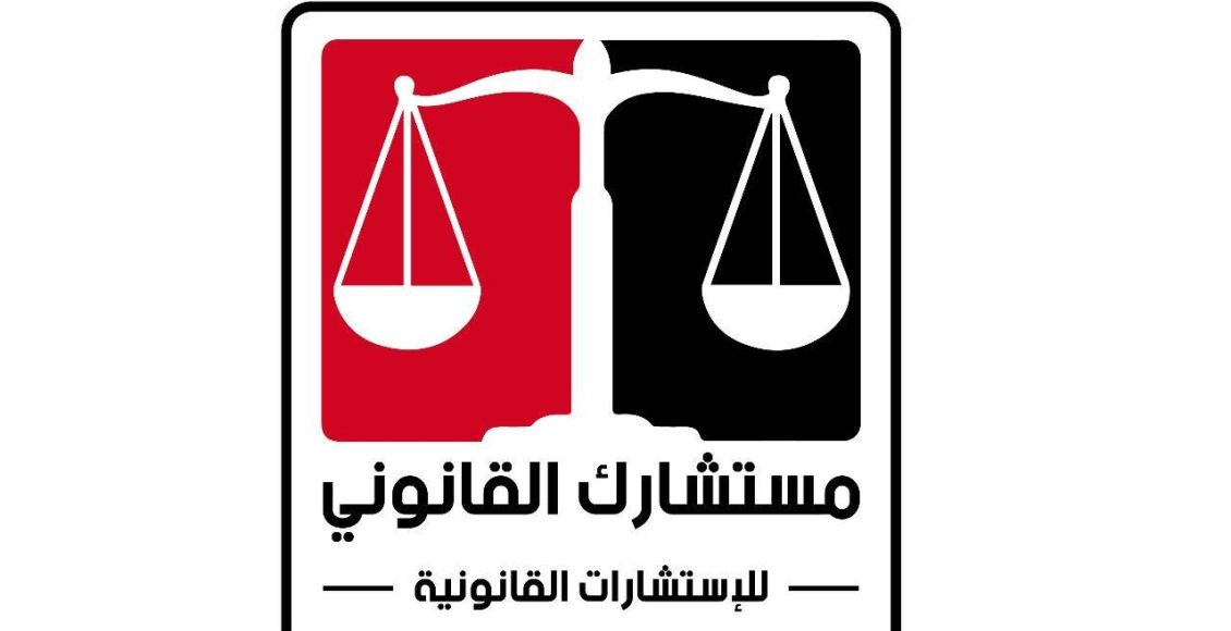 شروط ترخيص فندق سياحي ,,, كل ما تريد معرفتة