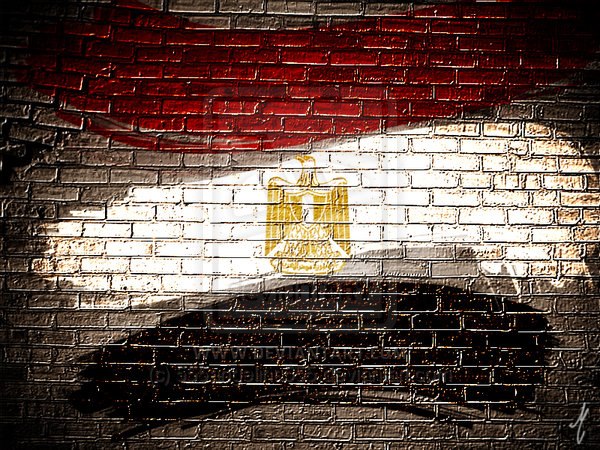 الدستور المصري المعدل 2019
