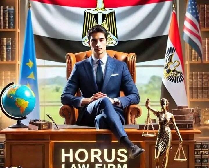 قانون الجمارك المصري