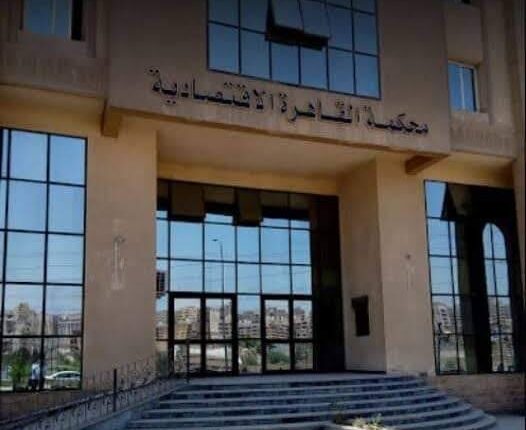 إجراءات إستصدار أمر الأداء