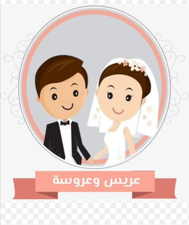 توثيق وتنفيذ إجراءات الزواج من الاجانب بمصر