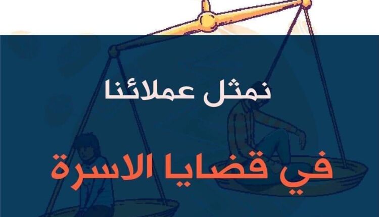 مدرسه