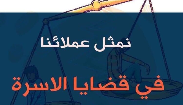 هو مبلغ النفقة ال بتحكم بيه المحكمه كام ؟؟؟؟ 
