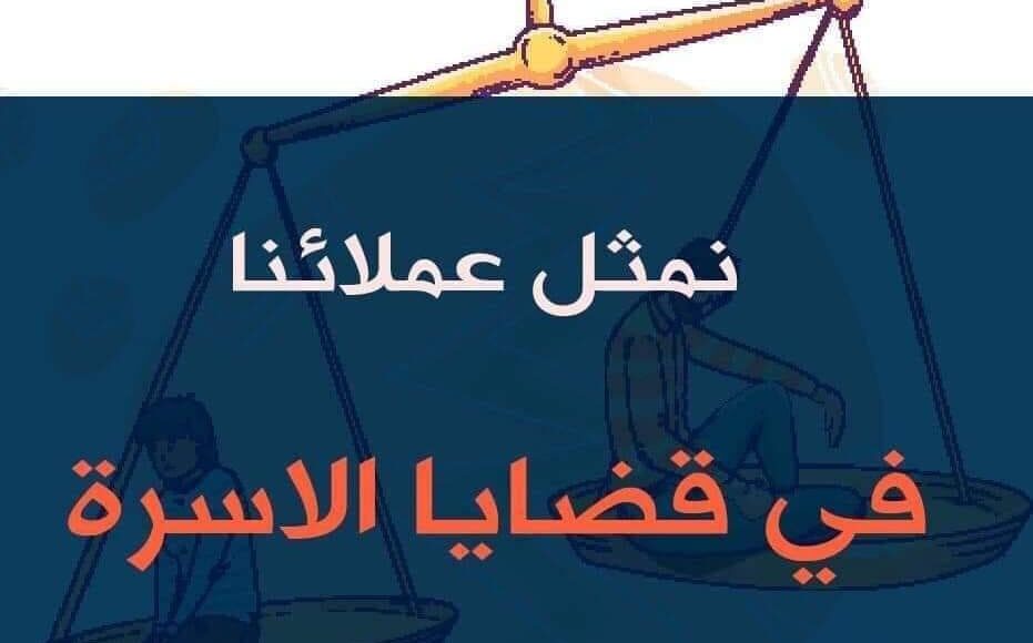 هو مبلغ النفقة ال بتحكم بيه المحكمه كام ؟؟؟؟ 