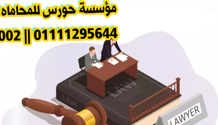 هل يجوز للزوج اتهام الزوجة بالسرقة أو العكس؟