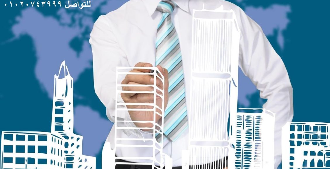 الممثل القانوني الاول لشركتك