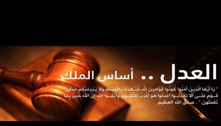 إستشارات قانونية في قضايا شؤون الأسرة