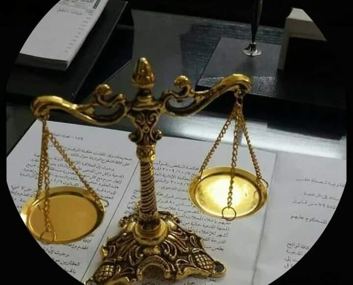 إنهاء إجراءات توزيع الارباح الخاصة بالشركات من خلال شركة مصر المقاصة.