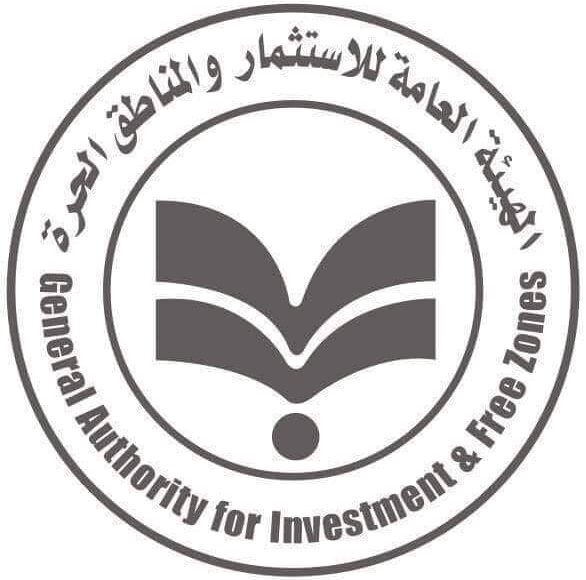 الشروط والاجراءات والمستندات المطلوبه لتصفية الشركات