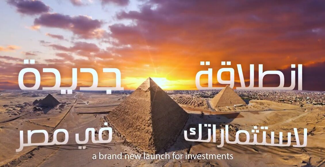 قواعد ومعايير حوكمة عقد الجمعيات العادية وغير العادية