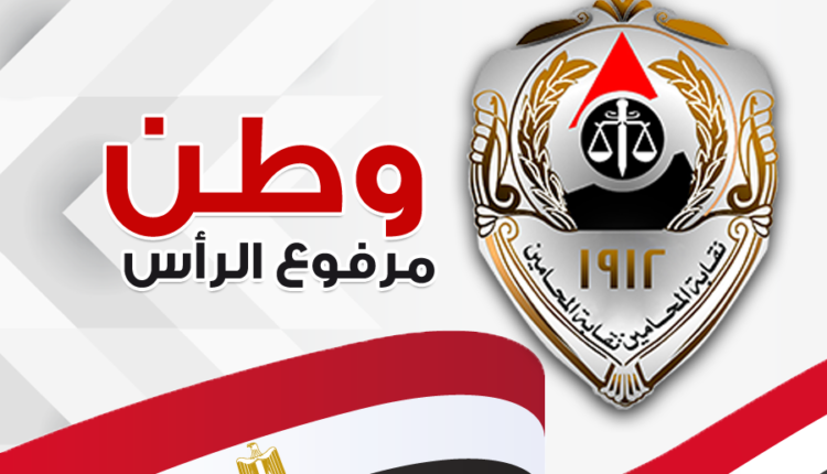  الهبة في القانون المدني – أركانها وأثارها وأحكامها فى القانون