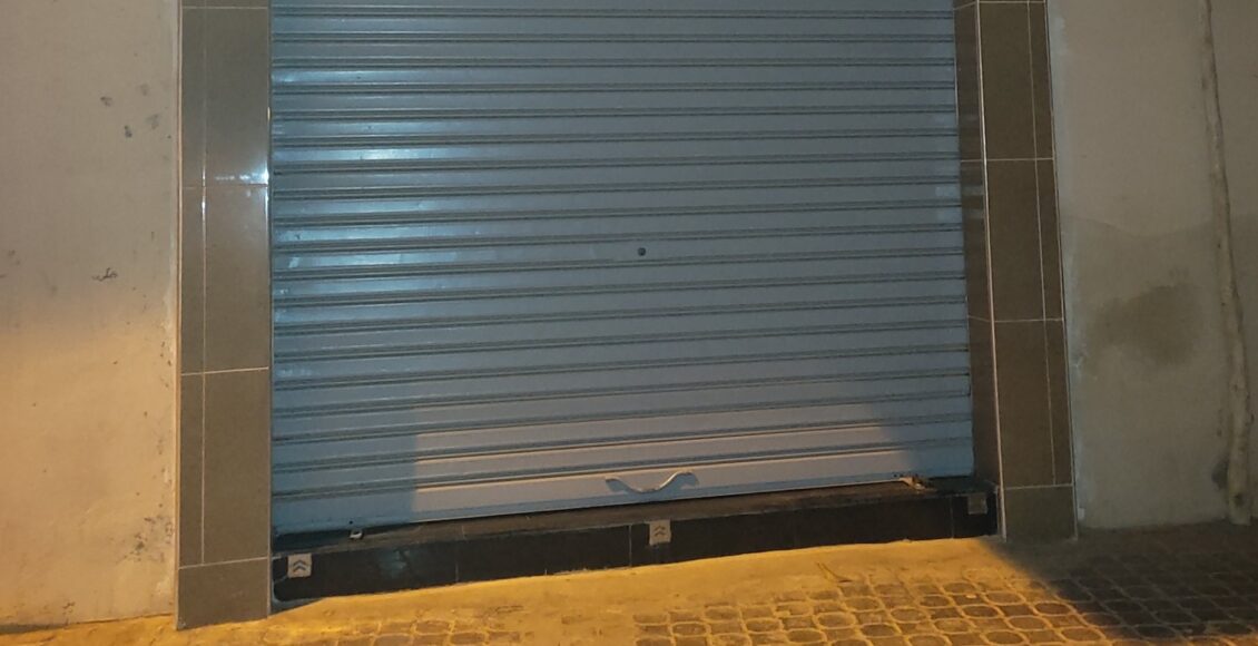 عقوبه فتح محل بدون تراخيص - قانون تراخيص المحلات التجاريه فى مصر