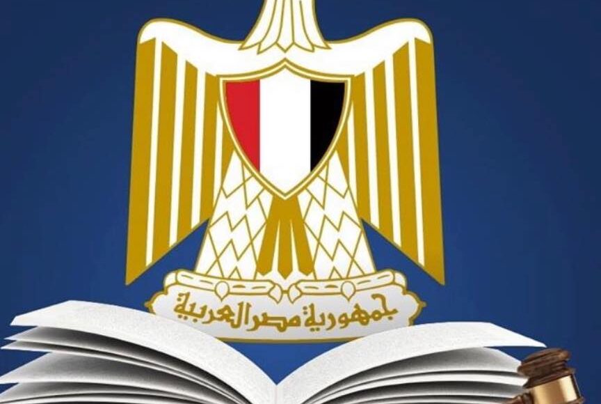 عقوبة مخالفة تحويل شقة من سكني إلى تجاري