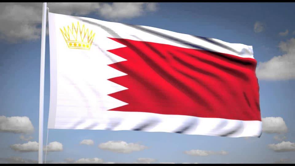 كتابة صحف دعاوي ومذكرات دفاع قضائيه امام محاكم مملكة البحرين