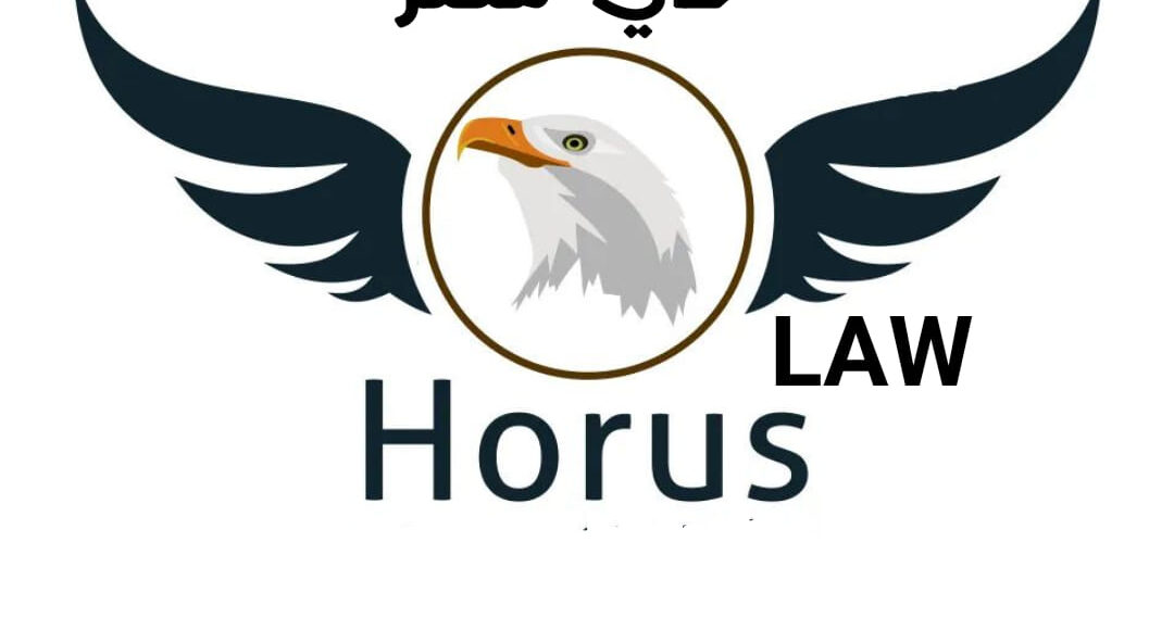 صيغة دعوى تصحيح أسم الزوج فى عقد زواج الرسمى الموثق فى مكتب توثيق القاهرة للأحوال الشخصية للأجانب