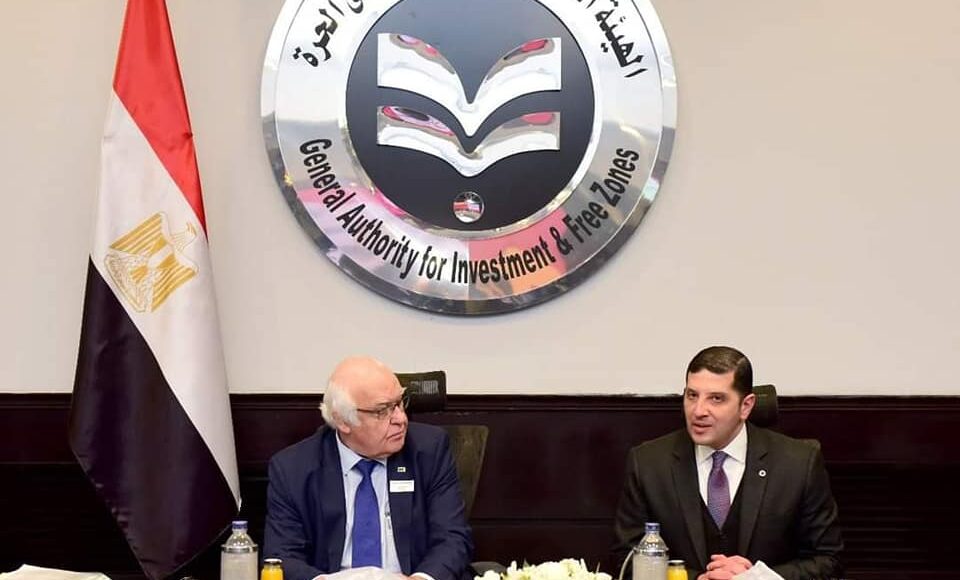 عنوان هيئة الاستثمار بالاسماعيليه