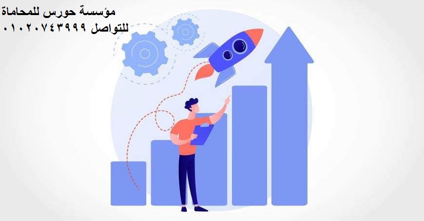 علامتك التجاريه اترفضت