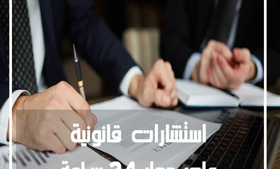 إزاي المحكمة بتقدر دخل الزوج في دعوى النفقة؟؟