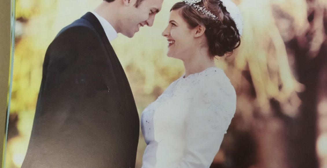 ثغرات قائمة المنقولات الزوجية!