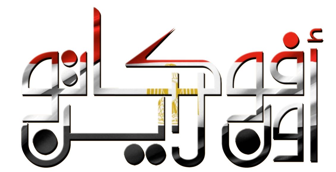 كيف احصل على استشارة قانونية مجانية؟