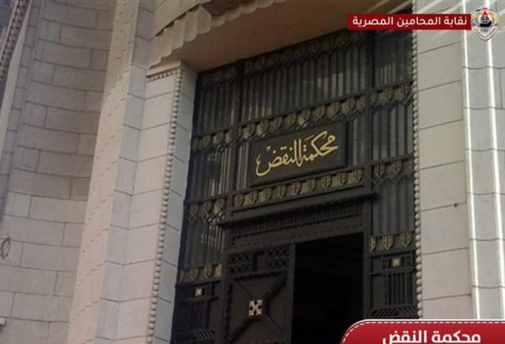 محامي الجاليه اليمنيه في مصر