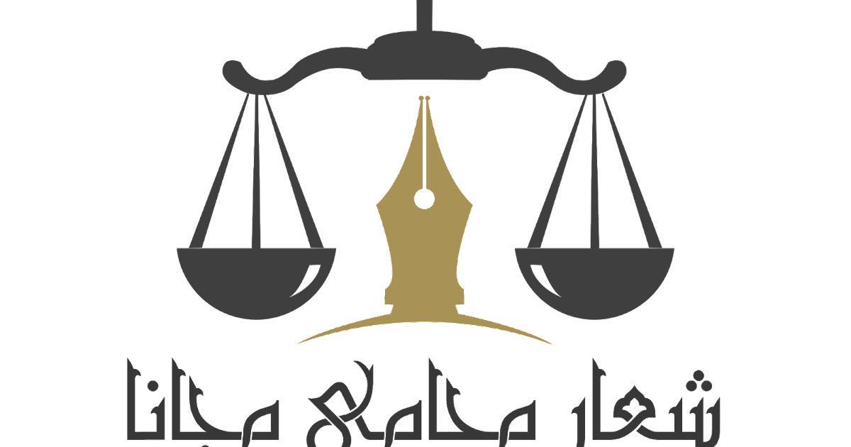 أحكام نفقة الزوجية فى القانون المصرى