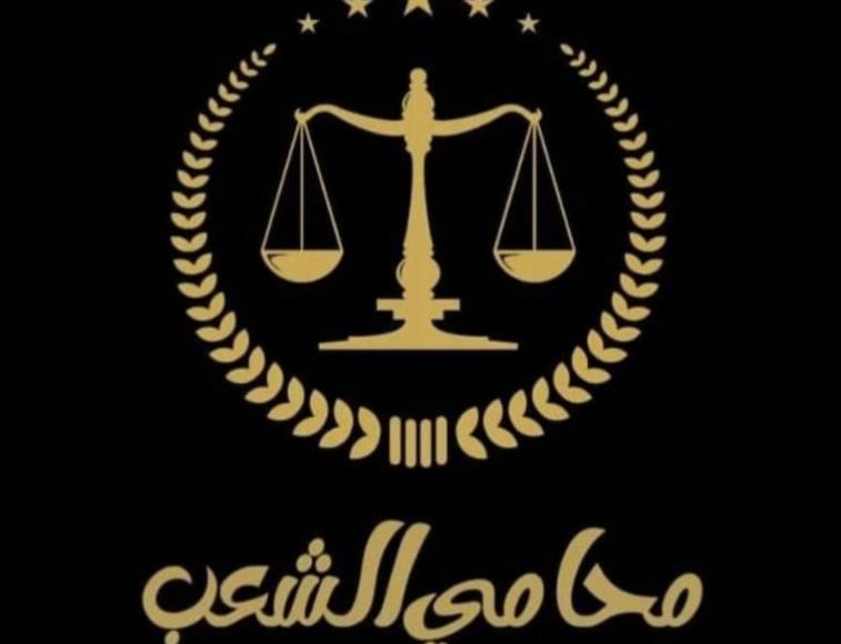 الأب ملزم بنفقة اولاده حتي يتخرج الولد ويتكسب من عمله والبنت حتي الزواج