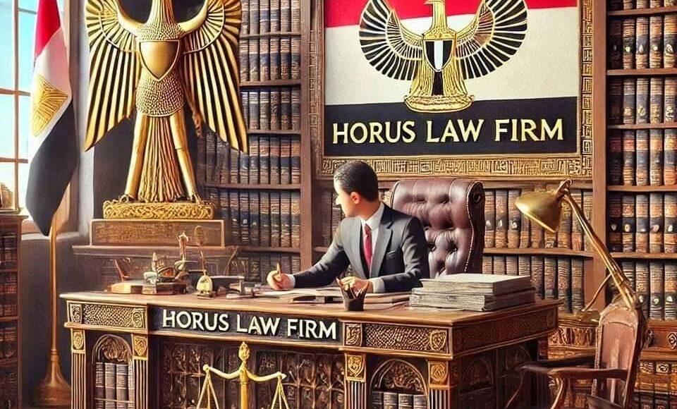 اشهر مكتب محاماه في الزمالك - القاهره