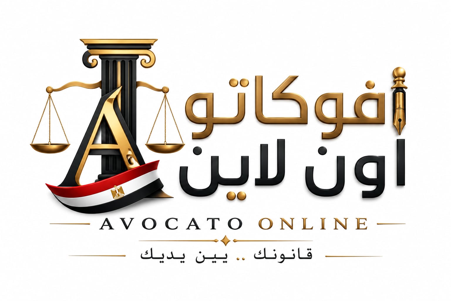 موقع خدمات